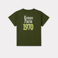 Tee-shirt "Eden Jungle" kaki garçon Kenzo E26