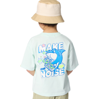 Tee Shirt manches courtes bleu garçon Billieblush E26